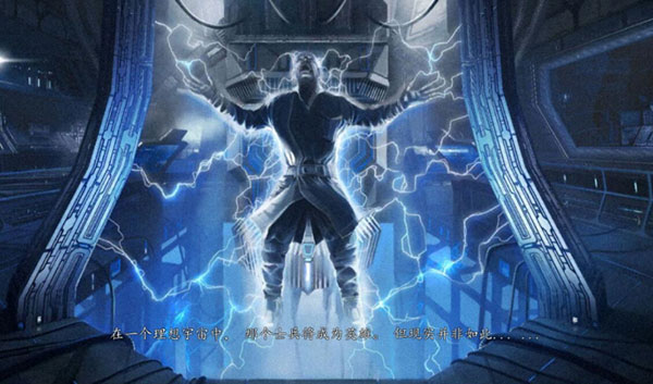 死亡效应2安卓版图1