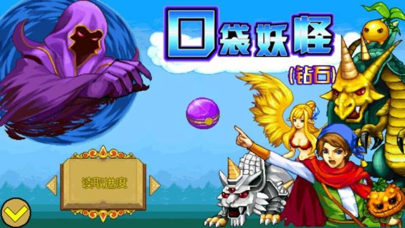 宠物王国4白金游戏纯净版图1