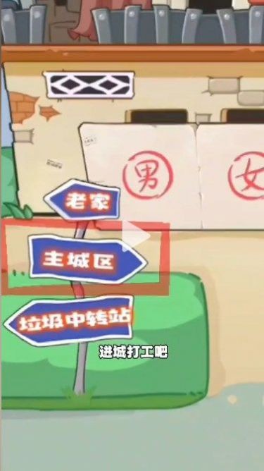 我的养家日记手机免费版图1