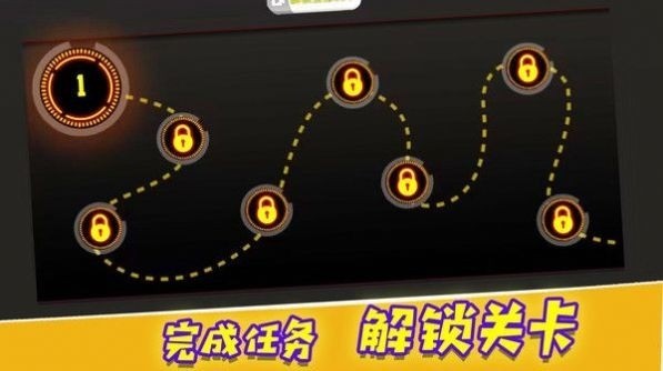 决战巅峰时刻安卓版(1)