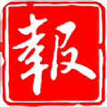 登报通手机正版