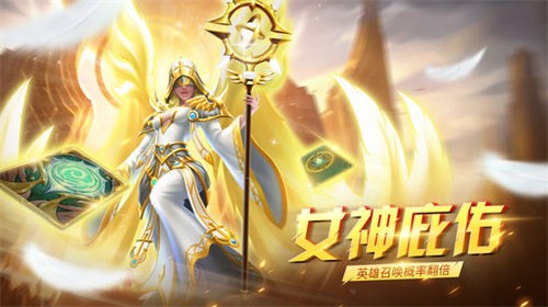 心灵战争最新免费版图2