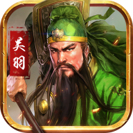风起三国志游戏官方最新版