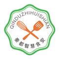 秦都智慧食安