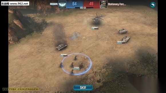 腾讯COD游戏安装包图1