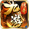 兄弟沙城游戏纯净版