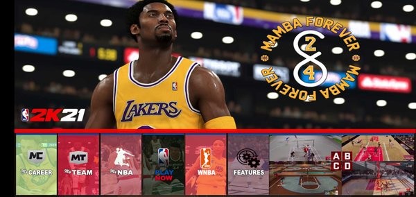nba2k18免费版图3