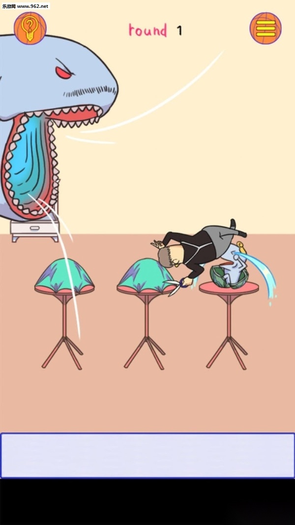 球你太靓安卓版
