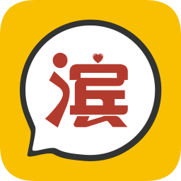 滨州生活