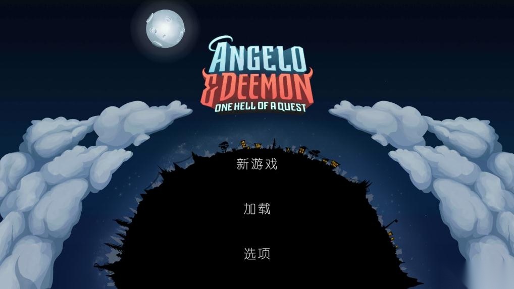 安吉洛和狄蒙：一个地狱般的探险汉化版图3