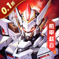 三国之火凤燎原折版