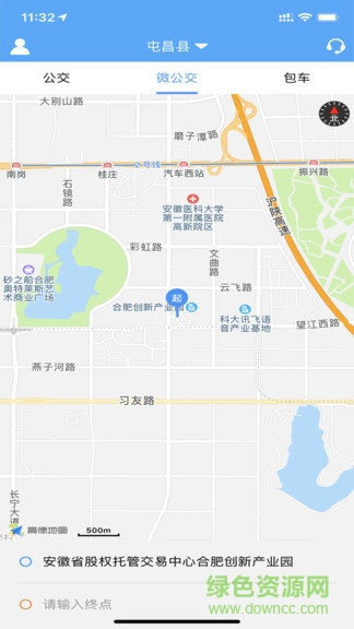 鑫大道公交
