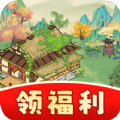 青青百草园原版