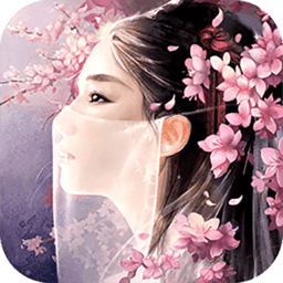 凡人仙梦免费版