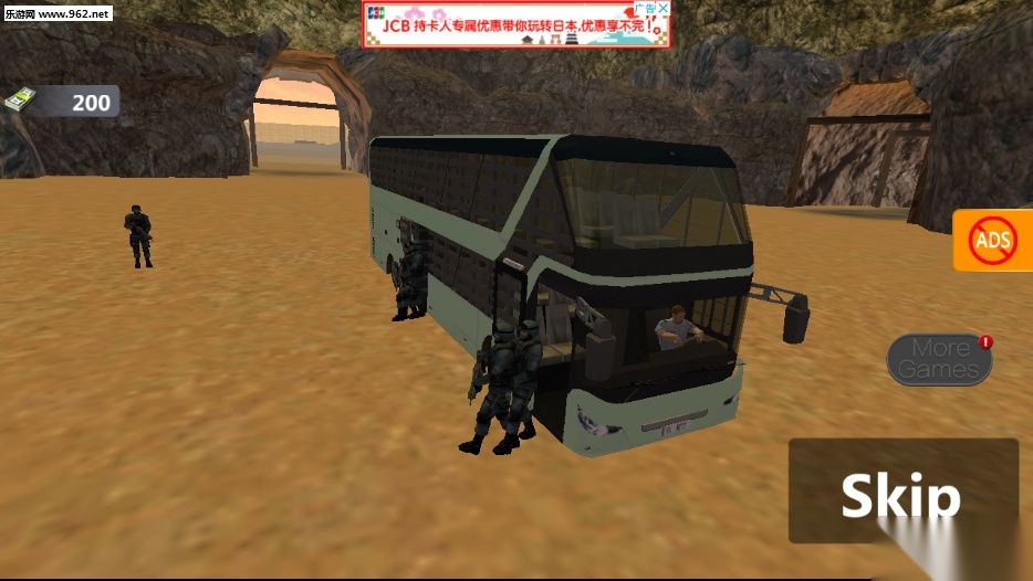 PoliceBus安卓版