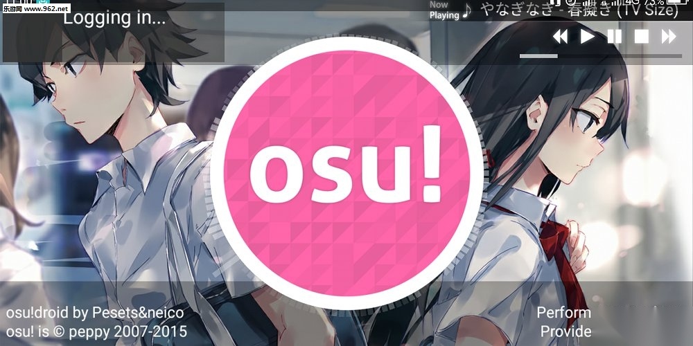 osu!droid(osudroid)通用版图1