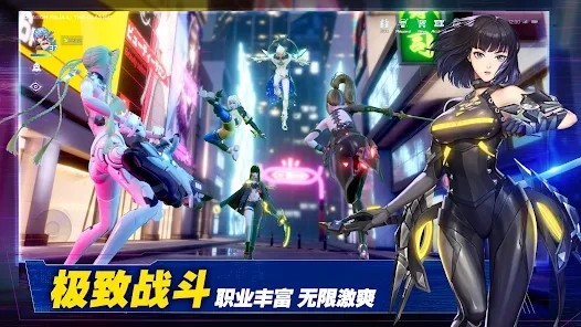 龙族L游戏纯净最新版图1