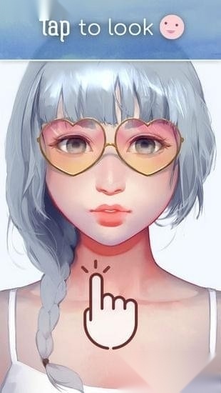 liveportraitmaker中文汉化版(2)