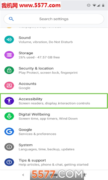 AndroidAccessibilitySuite(虚拟盲文键盘软件)官方最新版图1