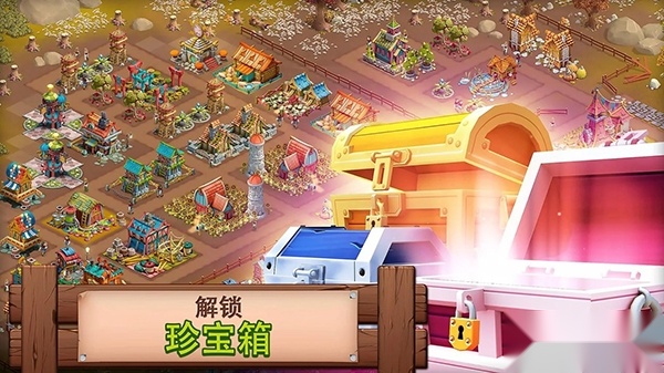 幻想熔炉失落帝国的世界2026直装版(1)