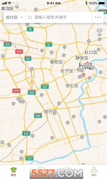 闵行食安打卡图2