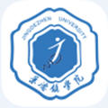 景德镇学院掌上智慧校园安卓直装版