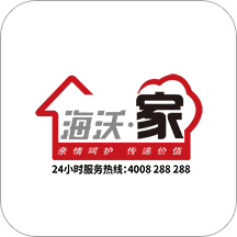 海沃家无广告版 V1.4.0