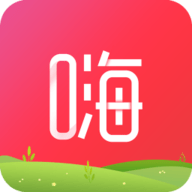 嗨好货安卓版