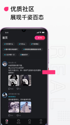 Ateen免费版图3
