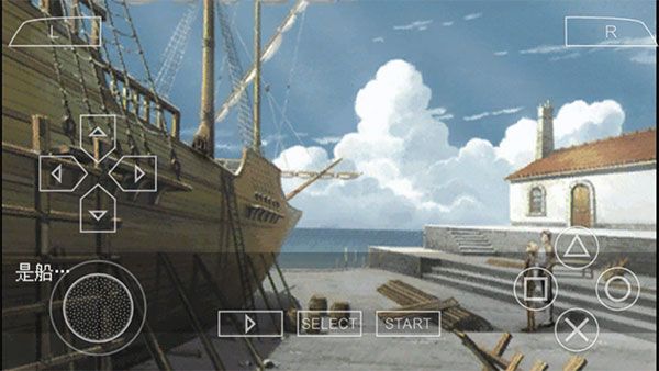 大航海时代4安卓官方版-图1