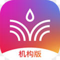知渴机构版