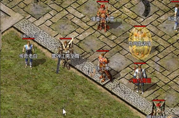 猛虎轮回传奇游戏官方最新版图2