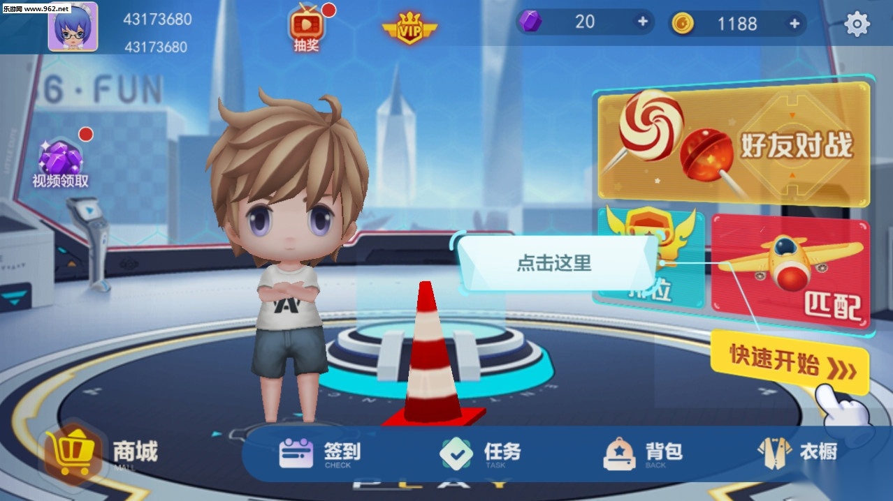 游戏截图