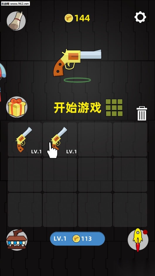 3D狙击手暗杀游戏官方版(3)