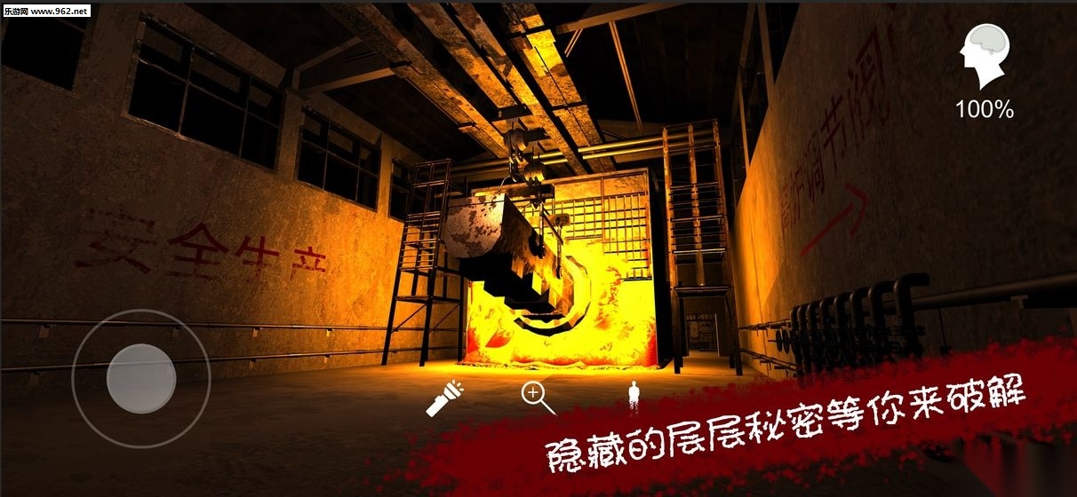 王爱国游戏