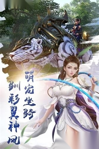 玄元立道(1)