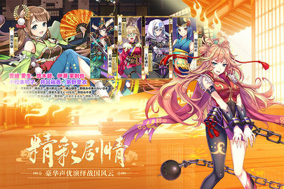 时之幻想曲安卓官方版(1)