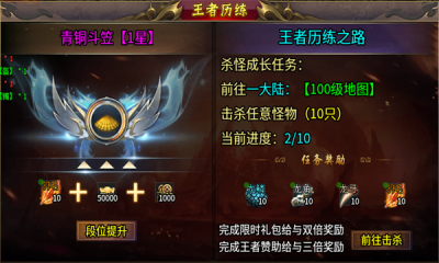老炮无限刀爆爆爆游戏纯净最新版图1