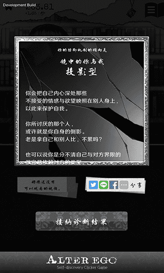 另我空间(1)