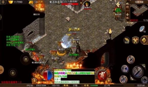 枫月传奇高爆版图2