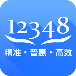 中国法律服务网官方最新版