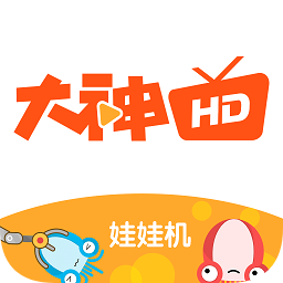 大神互动最新免费版 V2.7.6_19012401