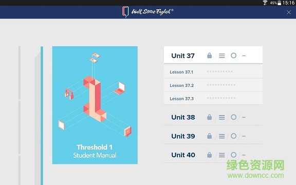 Workbooks(华尔街英语)官方正版(1)