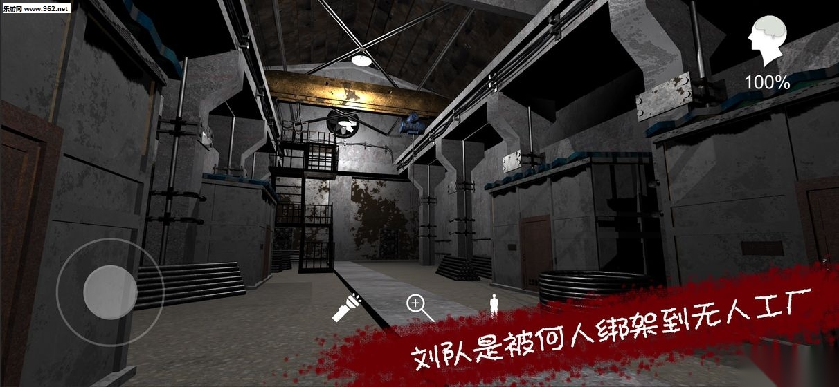 王爱国游戏