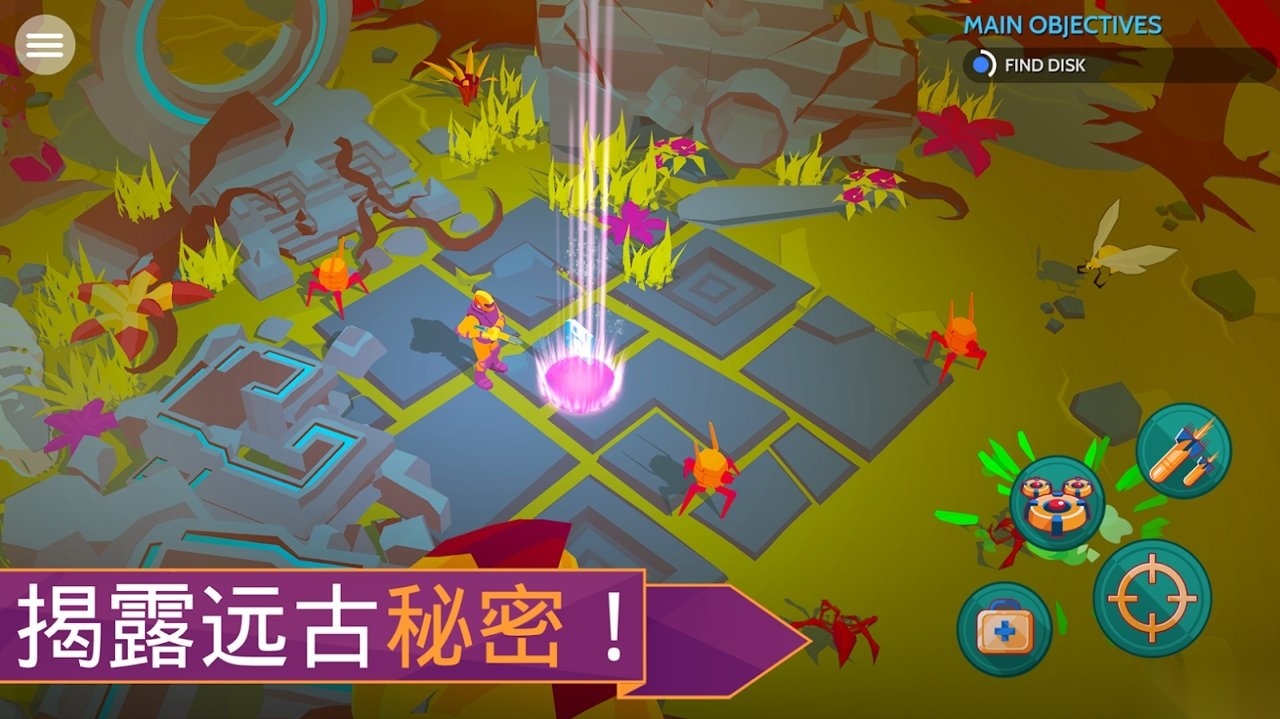 太空先锋安卓版