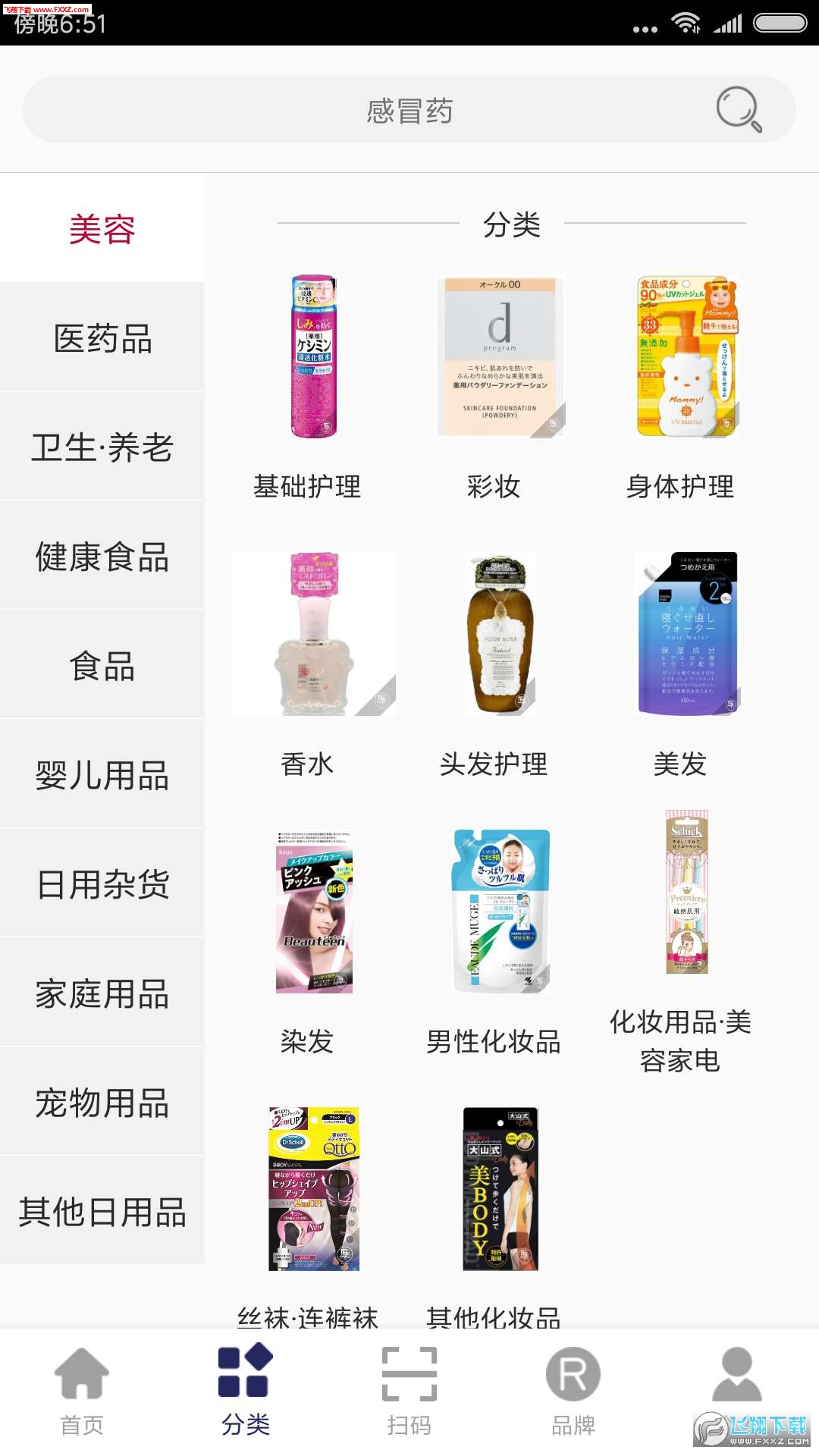 集匠图1