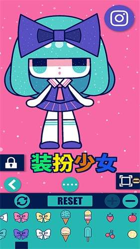 魔法公主的化妆舞会直装游戏版图2