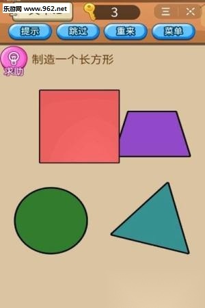 暴走压岁钱福利安卓版图3