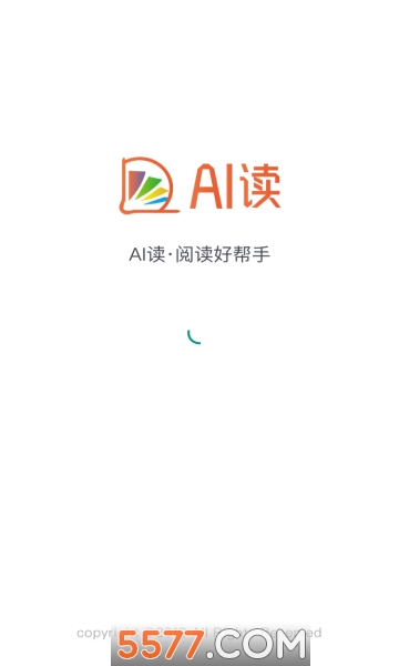 AI读软件手机最新版图3