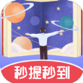 我爱闯关2
